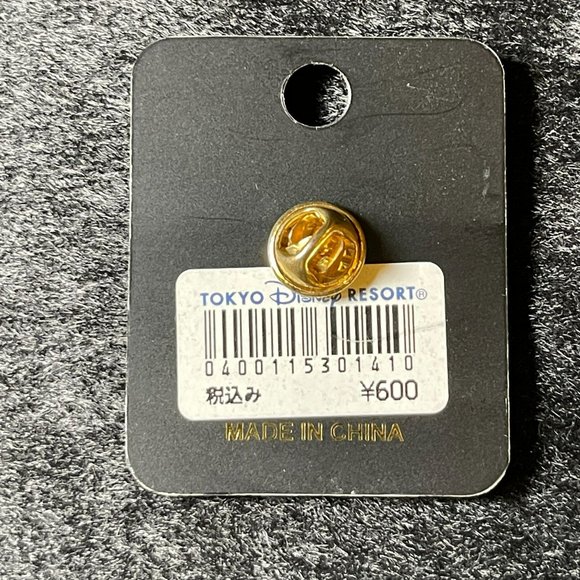 2001 Mickey Tokyo DisneyLand 18th Anniversary Pin - Picture 2 of 2